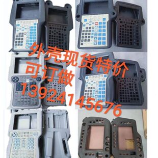 1A05B 2301 370C371 外壳YRC1000 C374 APP01 C372 C375 JZRCR