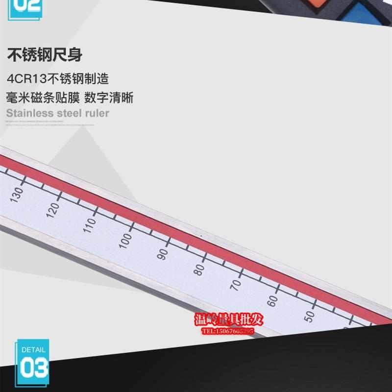 横式竖机床尺传感器数显0定v位电子光栅尺-1000mm位移标尺式