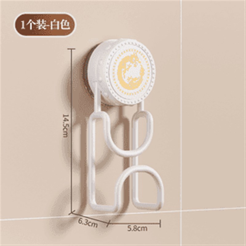 【下单立减50】吸盘简约脸盆收纳挂钩浴室卫生间置物V架收纳神器Q