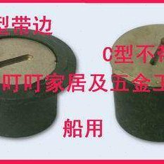 CB/T3778-99船用测深注入头CBT413-80燃油孔注入头加油盖测深孔盖