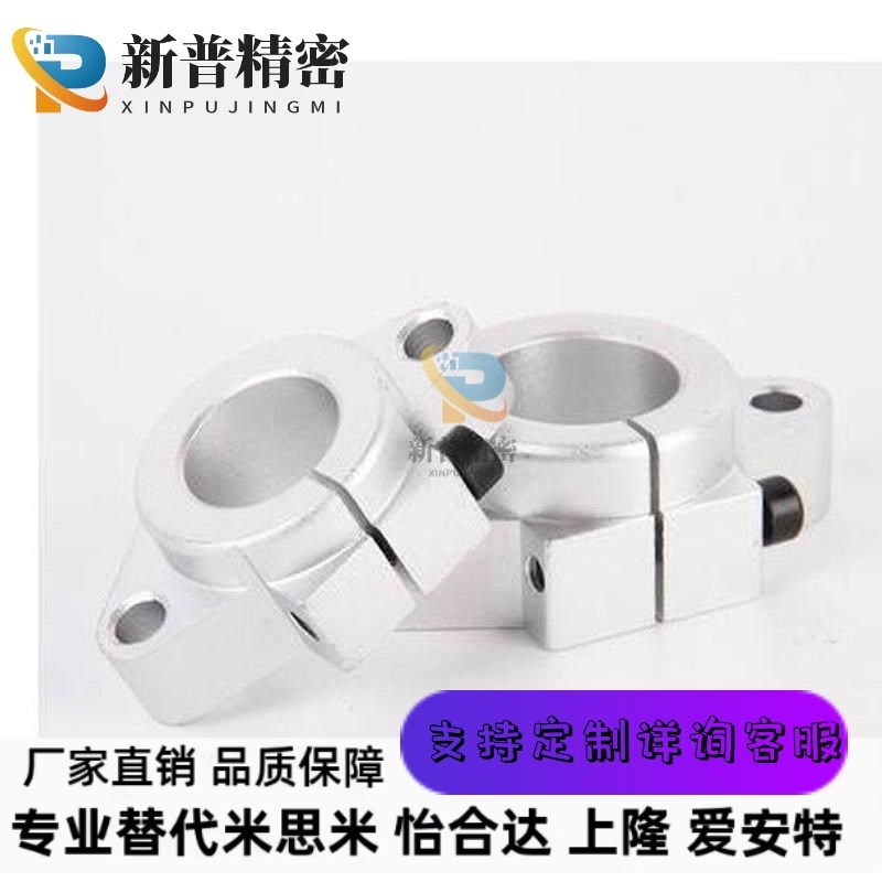 GFC01-d10/d12/d13r/d16/d20/d25/d30/d35/50法兰型导向光轴支撑