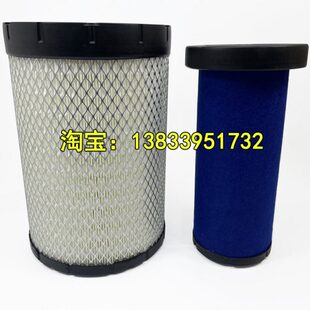 K2030空滤适配重汽豪沃轻卡统帅悍将160王牌757B空气滤芯滤清器格