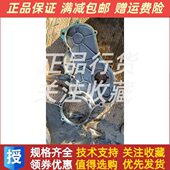 东风江淮朝柴动力柴油机HFC4DF2 2C齿轮室盖4A82.CE4.02.23