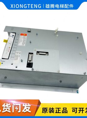 新时达电梯配件C7000一体机变频器AS380 4T05P5D/4T0011D/AS.T029