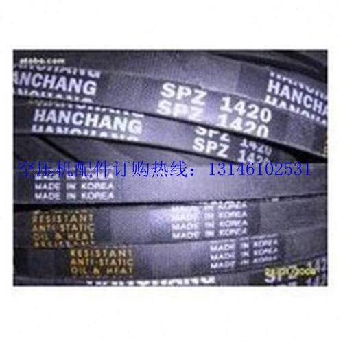 德国欧皮特OPT  SPZ1012皮带 寿力空压机配件
