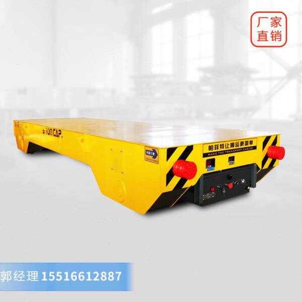 有轨小车水泥管模具车设备搬运无动力平板车电动导轨平车