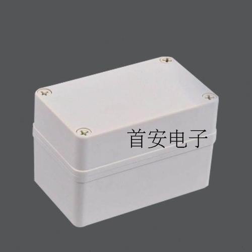 端子接线盒130*80*85端子盒 防水接线盒 密封过线盒 防溅盒接线盒