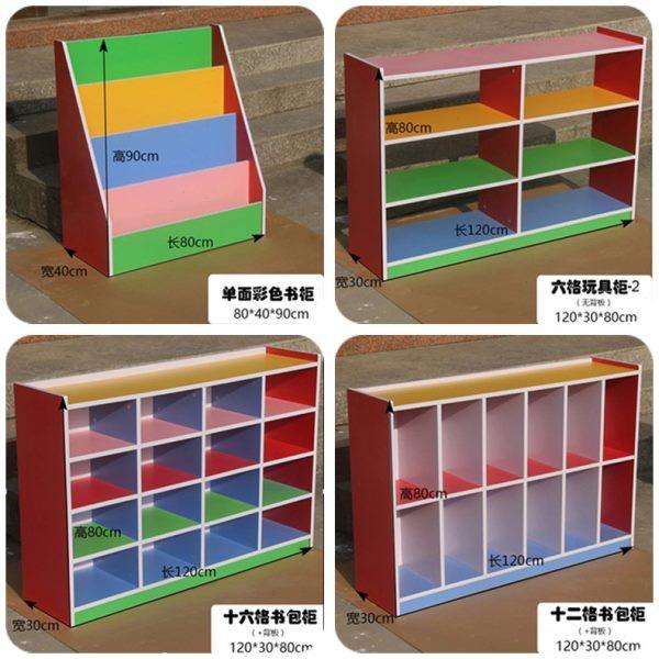 儿童书包柜幼儿园收纳柜书架防火板柜子可定尺寸款式,住宅家具,儿童书柜,淘宝优惠券,粉丝福利购,淘宝优惠卷