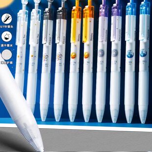 宇宙 东米二代大元