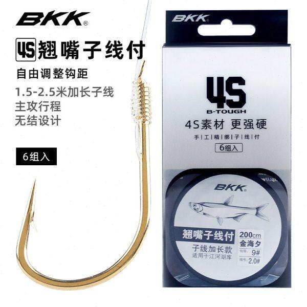 BKK翘嘴鳊鱼长子线双钩成品金海夕钓鱼钩有倒刺鱼钩绑好双钩