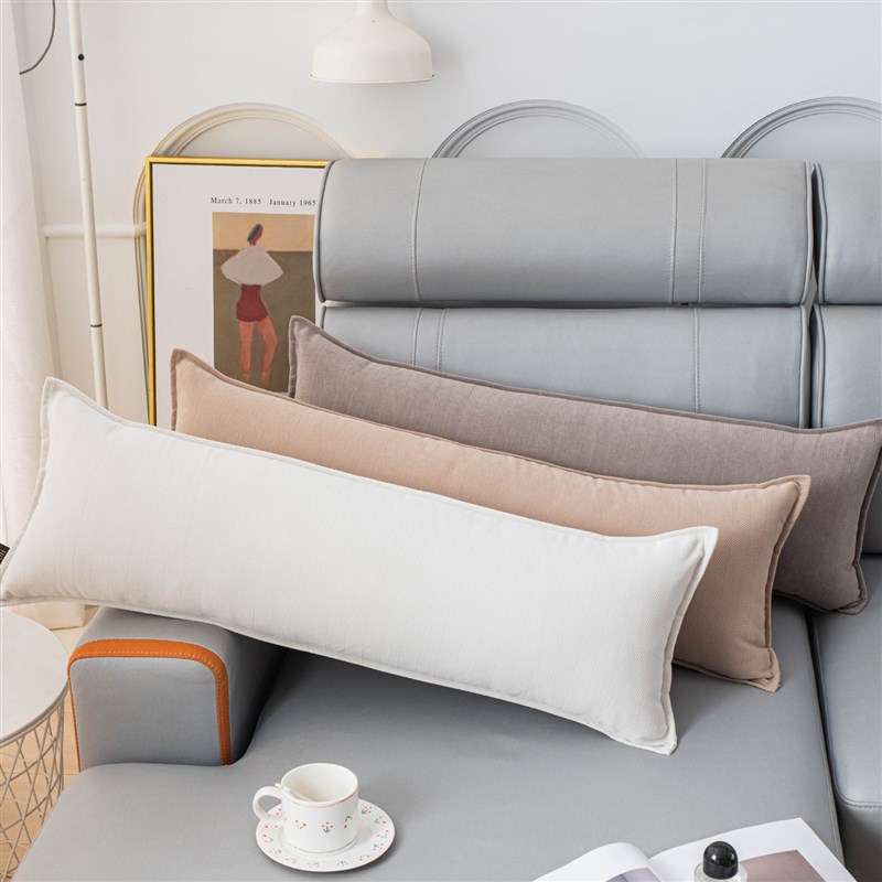 2025新款长条j抱枕沙发客厅腰靠腰枕头床上床头靠枕靠垫长方形靠