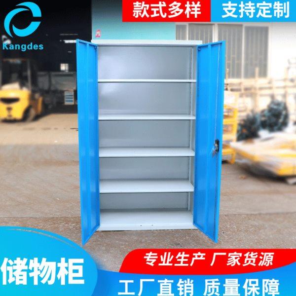 多功能重型车间储物柜 厂家双开门设备五金铁皮五层板置物储物柜,五金/工具,工具柜/工具架/工具物料架,淘宝优惠券,粉丝福利购,淘宝优惠卷