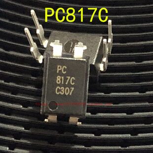 PC817C 光耦 817C 817B 直插 PC817 DIP PC817B 光电耦合器