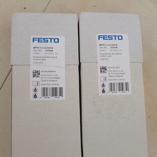 MPYE FESTO费斯托原装 151694 010 全新
