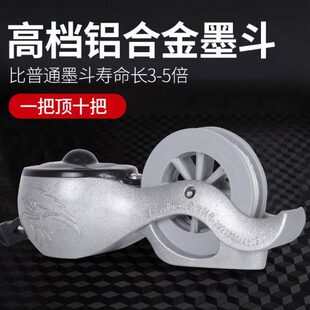 铝合金墨斗木工蜗牛自动划线器木匠墨盒线斗弹线工具耐摔配线坠