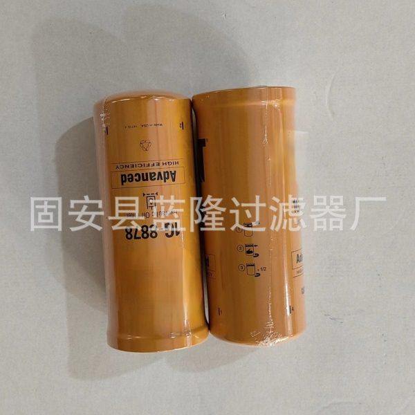 蓝隆滤芯现货供应替挖掘机机油滤芯1G-8878 各种工程机械滤芯,标准件/零部件/工业耗材,滤芯,淘宝优惠券,粉丝福利购,淘宝优惠卷