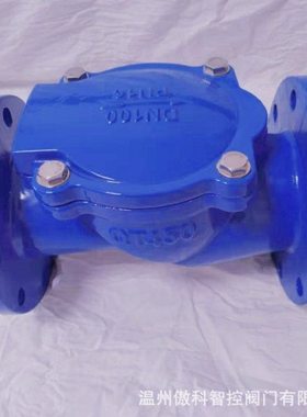 SFCV/HC44X-16P 不锈钢304橡胶瓣/板软密封止回阀 污水止回阀