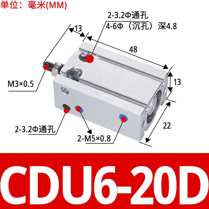 现货速发多b位置自由安装气缸MD10/CDU16/20-5D/1/15D/2/25D//5D