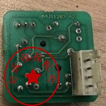 电梯按钮 贝斯特按钮 A4J11283 A4/A4N11288 方形按钮 红光原厂