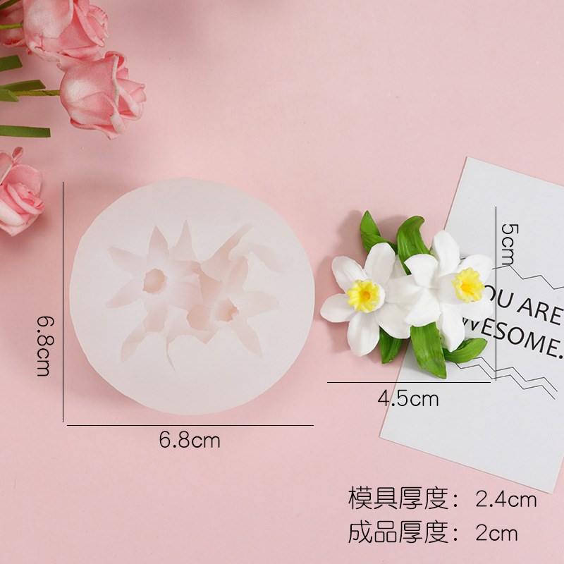 水仙花鸡蛋花鸢尾k花木槿花硅胶模具汽车出风口香薰石膏绣球花挂