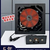 内嵌式 隔空感应加热台面触摸控制岩板岛台专用智能电磁炉 隐藏暗装