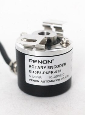 EI40F8全新EI40F6-P6PR-1024编码器2000-1000-360-600-512-2048