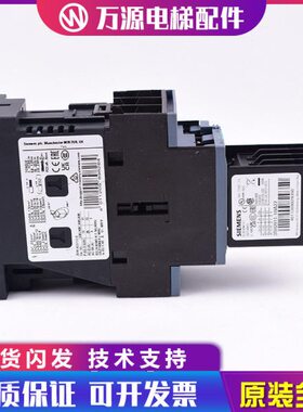 通力电梯接触器201主接触器 KDM KDL32 3RT1026-1B 控制柜接触器