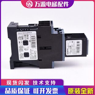 通力电梯接触器201主接触器 KDM KDL32 3RT1026-1B 控制柜接触器