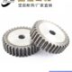 标准件 1M31齿 35齿 直齿轮 厚15 34齿 1模 33齿 正齿轮 32齿