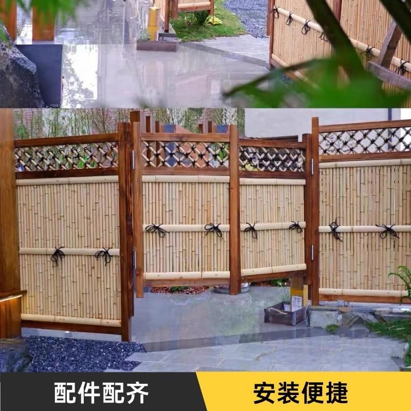 栅栏门庭院户外农村围栏门别墅花园入G户门双开木门竹篱笆院子大