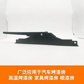 广式 汽车烤漆房门插销配件 天地插销锁烘箱烤房配套门配件广式