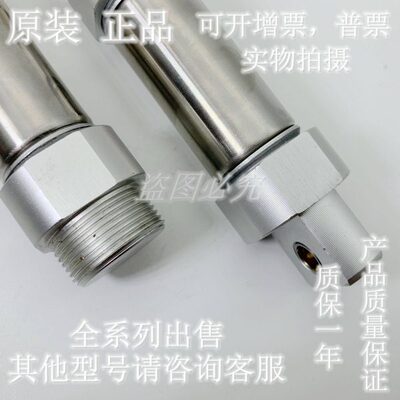 全新原装气缸CM2D CDM2D20-300/325/350/375/400/425/450/475AZ