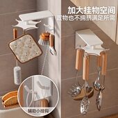 厨房可旋转锅铲挂钩无痕免打孔多功能挂架家用壁挂厨具收纳置物架