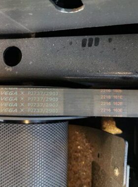 健跑步机电机皮带 商用电机传送带 健身房跑步机凹槽带290J