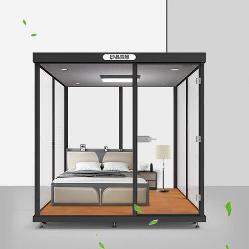 品音仓简易室内办公室家庭静音睡眠仓可移动唱歌机练歌房家用共享