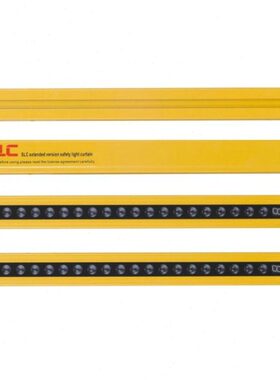 施莱格LCS系列安全光栅20LCS1540-E076A/20LCS1540-NR076A