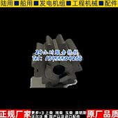 英格索兰柴油机汽动马达SS825R SP090901005起动机齿头