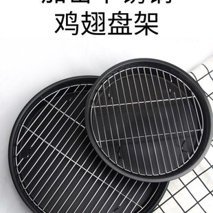 威塔不锈钢鸡翅烤盘架微波炉烤鸡烤排骨烤箱专用烧烤不易沾烤盘架