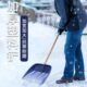塑料锹透明钢化塑料锨粮食铲屯粮铲茶叶锨塑料大铲子雪铲清粪铲