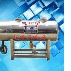 中央空调热泵辅助电加热器管道式电辅热循环加热罐12KW现货,五金/工具,电热管,淘宝优惠券,粉丝福利购,淘宝优惠卷