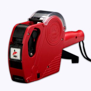 超市标价机打价机单排打码机日期打价器7500商品价格标签机标价纸
