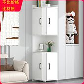 实木生态板角柜转角柜三角柜墙角柜衣柜边柜弧形柜子储物柜置物架