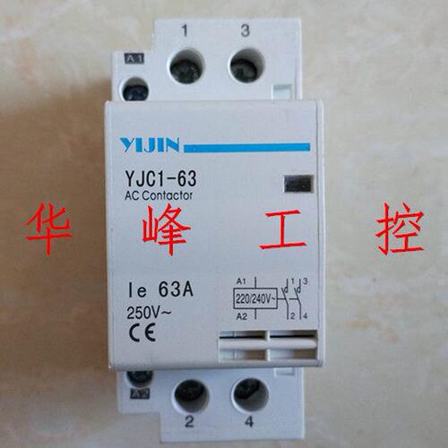 YIJIN一锦YJC1-63小型摸数化交流接触器220V导轨式32A 40A 63A