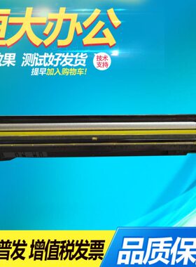 理光mpc3300 3000 5000 4501 5502 5501 4500 28002500显影仓载体