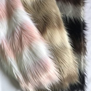 渐变水洗毛长毛绒布料演出服面料兽装毛布柜台装饰垫布拍摄背景布