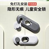 锁扣搭扣门栓固定锁门神器简易塑料门扣免打孔门板拴门锁卡扣插销