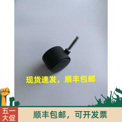 特价庄臣泰华施吸尘器配件 泰华施V15V8吸尘器v15s万向前轮