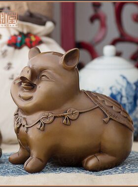 铜韵堂 铜生肖猪可爱摆件 桌面卧室办公室酒柜饰品办公室客厅礼品