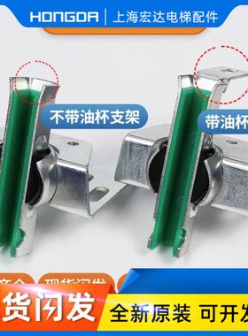 蒂森电梯导靴/蒂森电梯滑动滚动导靴/绿色靴衬140*16mm10电梯配件