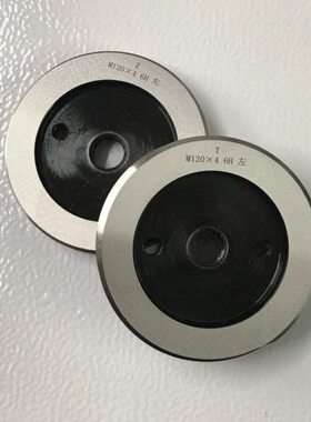 公制螺纹塞规M106 M108 M109 M110*6*4*3*2*1.5*1*0.75*0.5 牙规